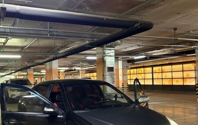 Lifan Breez (520), 2007 год, 85 000 рублей, 1 фотография