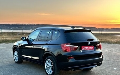 BMW X3, 2013 год, 1 785 000 рублей, 1 фотография