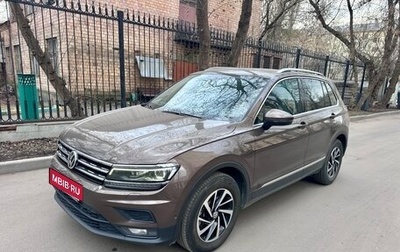 Volkswagen Tiguan II, 2018 год, 2 850 000 рублей, 1 фотография
