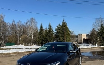 KIA Optima IV, 2018 год, 2 500 000 рублей, 1 фотография