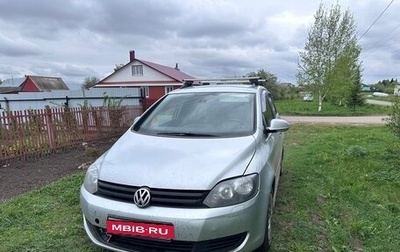 Volkswagen Golf Plus II, 2012 год, 420 000 рублей, 1 фотография