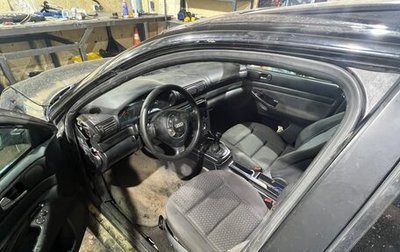 Audi A4, 1995 год, 150 000 рублей, 1 фотография