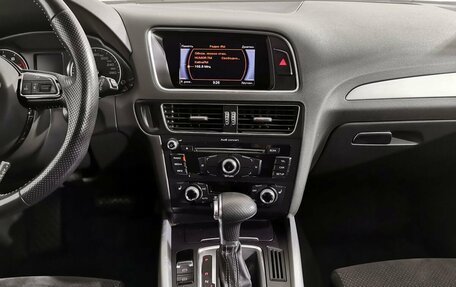 Audi Q5, 2016 год, 2 345 000 рублей, 14 фотография