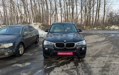 BMW X3, 2014 год, 1 900 000 рублей, 1 фотография