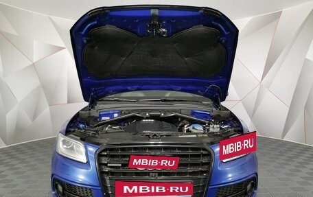 Audi Q5, 2016 год, 2 345 000 рублей, 10 фотография