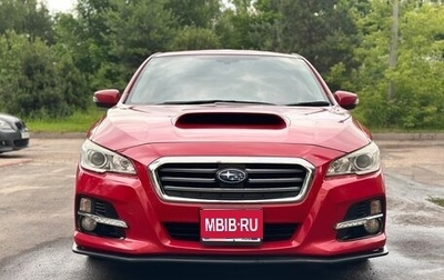Subaru Levorg I, 2014 год, 1 750 000 рублей, 1 фотография