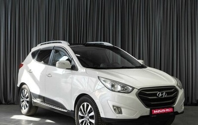 Hyundai Tucson III, 2013 год, 1 499 000 рублей, 1 фотография