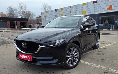 Mazda CX-5 II, 2020 год, 3 950 000 рублей, 1 фотография