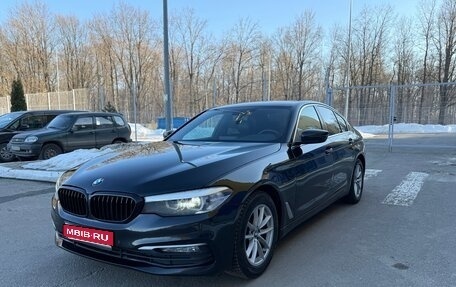 BMW 5 серия, 2017 год, 1 850 000 рублей, 1 фотография