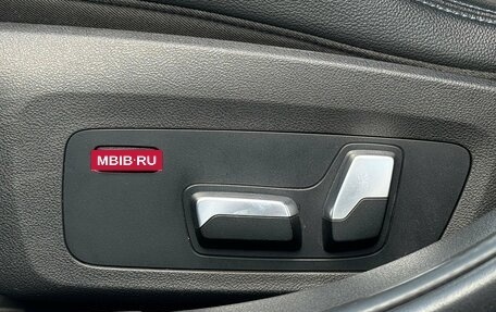 BMW 3 серия, 2019 год, 3 299 000 рублей, 25 фотография