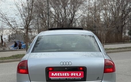 Audi A6, 1998 год, 365 000 рублей, 8 фотография