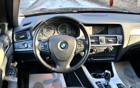 BMW X3, 2013 год, 1 785 000 рублей, 16 фотография