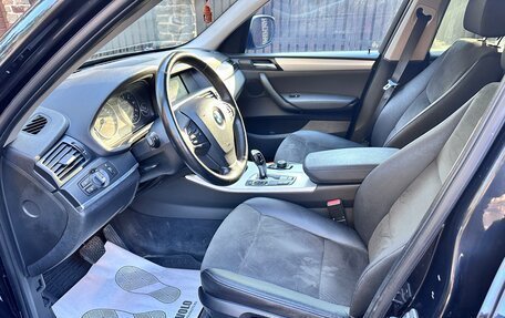 BMW X3, 2013 год, 1 785 000 рублей, 11 фотография