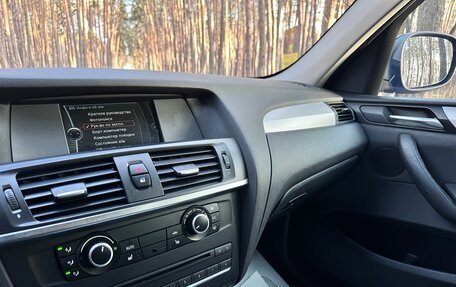 BMW X3, 2013 год, 1 785 000 рублей, 18 фотография