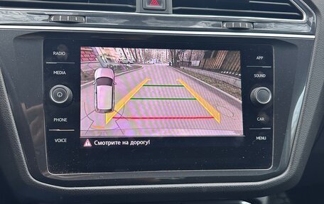 Volkswagen Tiguan II, 2018 год, 2 850 000 рублей, 12 фотография