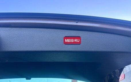 Volkswagen Tiguan II, 2018 год, 2 850 000 рублей, 20 фотография