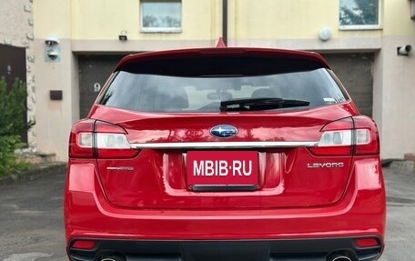 Subaru Levorg I, 2014 год, 1 750 000 рублей, 5 фотография