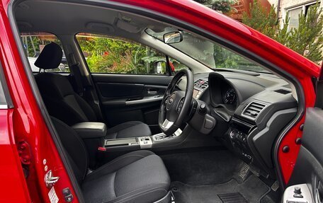 Subaru Levorg I, 2014 год, 1 750 000 рублей, 10 фотография