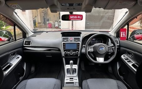Subaru Levorg I, 2014 год, 1 750 000 рублей, 14 фотография