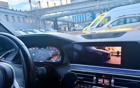 BMW X5, 2020 год, 7 930 000 рублей, 7 фотография