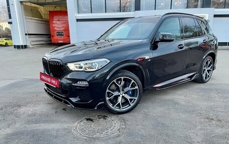 BMW X5, 2020 год, 7 930 000 рублей, 4 фотография