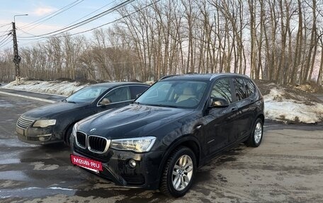 BMW X3, 2014 год, 1 900 000 рублей, 2 фотография