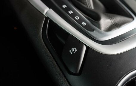 Ford Mondeo V, 2018 год, 1 899 000 рублей, 16 фотография