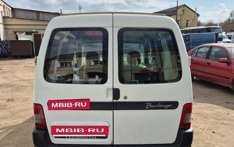 Citroen Berlingo II рестайлинг, 2007 год, 230 000 рублей, 6 фотография