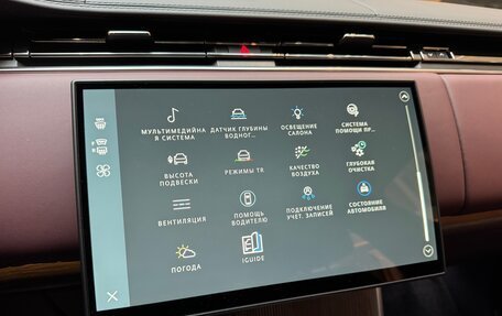 Land Rover Range Rover IV рестайлинг, 2025 год, 24 490 000 рублей, 40 фотография