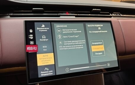 Land Rover Range Rover IV рестайлинг, 2025 год, 24 490 000 рублей, 38 фотография