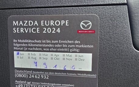 Mazda CX-5 II, 2020 год, 3 950 000 рублей, 31 фотография
