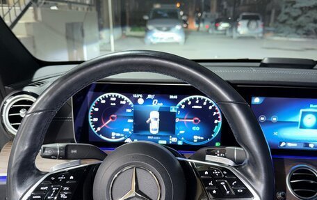 Mercedes-Benz E-Класс, 2021 год, 5 750 000 рублей, 18 фотография