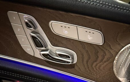 Mercedes-Benz E-Класс, 2021 год, 5 750 000 рублей, 16 фотография