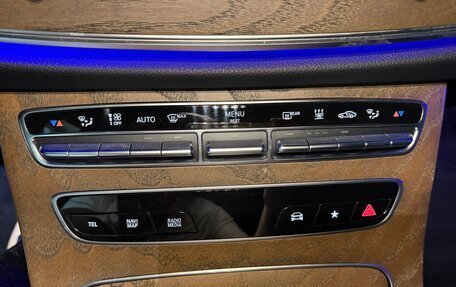 Mercedes-Benz E-Класс, 2021 год, 5 750 000 рублей, 26 фотография