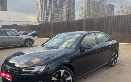 Audi A4, 2017 год, 2 000 000 рублей, 7 фотография