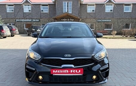 KIA Cerato IV, 2020 год, 1 790 000 рублей, 3 фотография