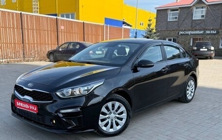 KIA Cerato IV, 2020 год, 1 790 000 рублей, 1 фотография