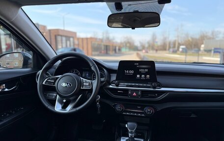 KIA Cerato IV, 2020 год, 1 790 000 рублей, 19 фотография