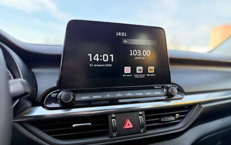 KIA Cerato IV, 2020 год, 1 790 000 рублей, 15 фотография