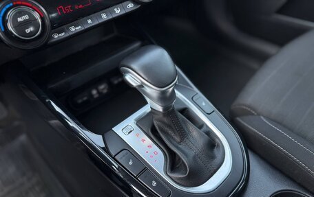 KIA Cerato IV, 2020 год, 1 790 000 рублей, 17 фотография