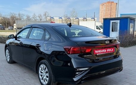 KIA Cerato IV, 2020 год, 1 790 000 рублей, 9 фотография