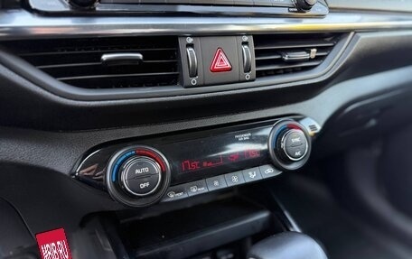 KIA Cerato IV, 2020 год, 1 790 000 рублей, 16 фотография