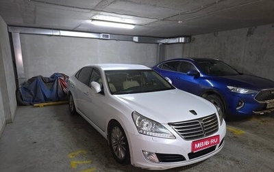 Hyundai Equus II, 2015 год, 1 049 000 рублей, 1 фотография