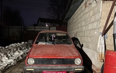 Volkswagen Polo III рестайлинг, 1987 год, 320 000 рублей, 1 фотография