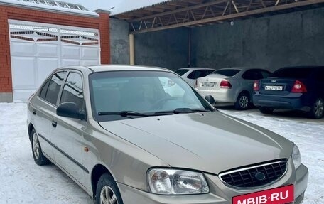 Hyundai Accent III, 2008 год, 280 000 рублей, 6 фотография