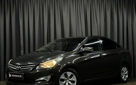 Hyundai Solaris II рестайлинг, 2015 год, 769 777 рублей, 1 фотография