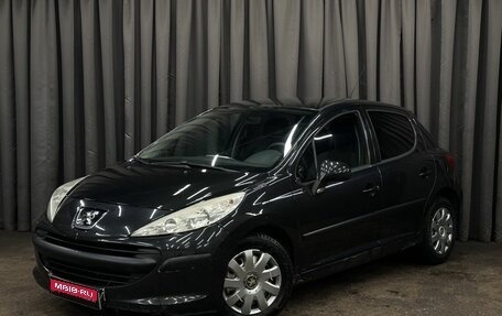 Peugeot 207 I, 2006 год, 324 999 рублей, 1 фотография