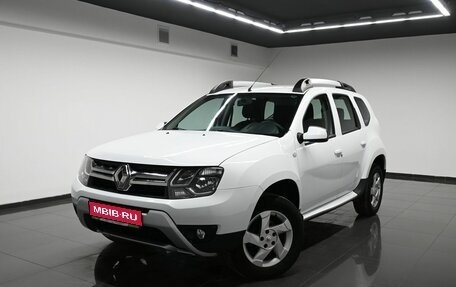 Renault Duster I рестайлинг, 2015 год, 1 395 000 рублей, 1 фотография