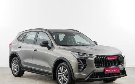 Haval Jolion, 2025 год, 2 077 077 рублей, 1 фотография