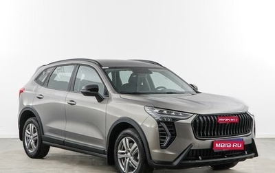 Haval Jolion, 2025 год, 2 077 077 рублей, 1 фотография